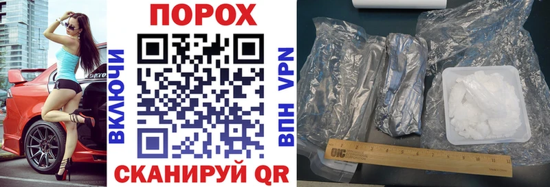 Амфетамин VHQ Добрянка