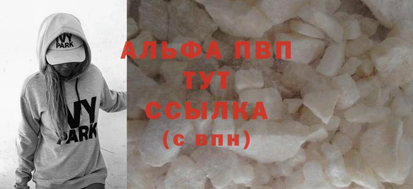 a pvp Алзамай