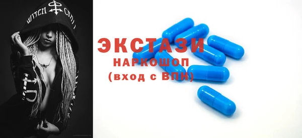 герыч Сатка