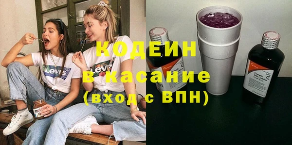 a pvp Алзамай