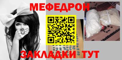 винт Бузулук