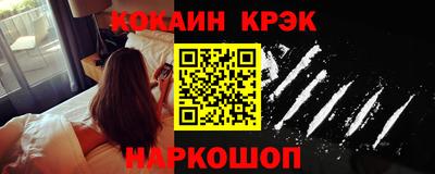 винт Бузулук