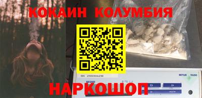 spice Бугуруслан