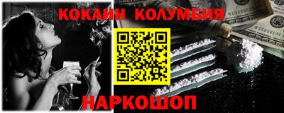 spice Бугуруслан
