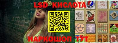 кокс Будённовск