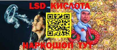 кокс Будённовск