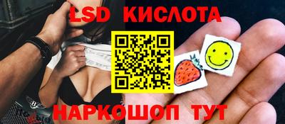 кокс Будённовск