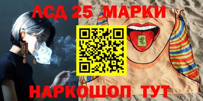 винт Бузулук