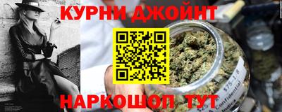 spice Бугуруслан