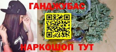 винт Бузулук