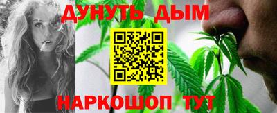spice Бугуруслан