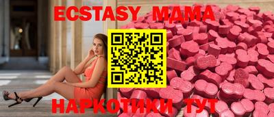 spice Бугуруслан