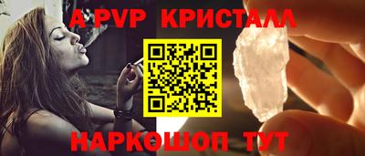 кокс Будённовск