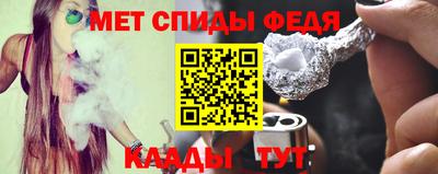 кокс Будённовск