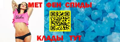 кокс Будённовск