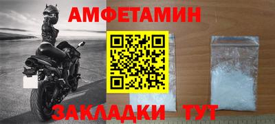 кокс Будённовск