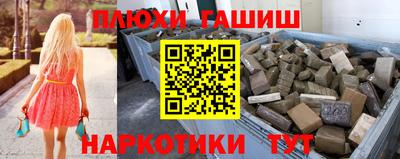 винт Бузулук