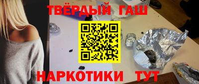 кокс Будённовск