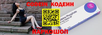 винт Бузулук