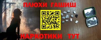 spice Бугуруслан