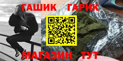 кокс Будённовск