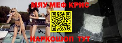 кокс Будённовск