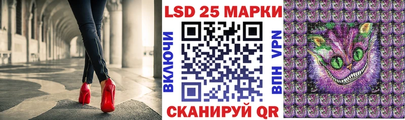 Марки NBOMe 1,5мг  мега   Добрянка 