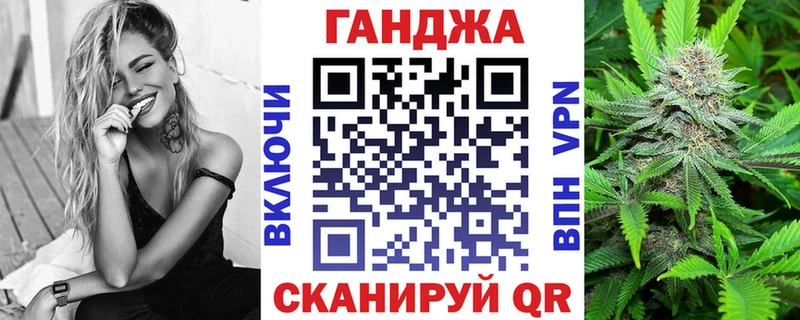 магазин  наркотиков  Добрянка  Каннабис Bruce Banner 